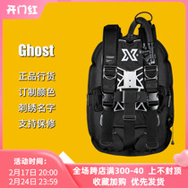 XDEEP GHOST ultra-light luxury version back flying New store Promoted sub-generation New products Single bottle Color Back Plate