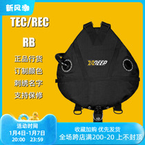 XDEEP Stealth TEC REC Classic subsection side hanging back flying technology Embroidered Name Color