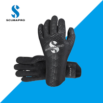 Scubapro D-FLEX 2MM diving gloves Super soft fit non-slip comfortable and abrasion-proof thermal gloves