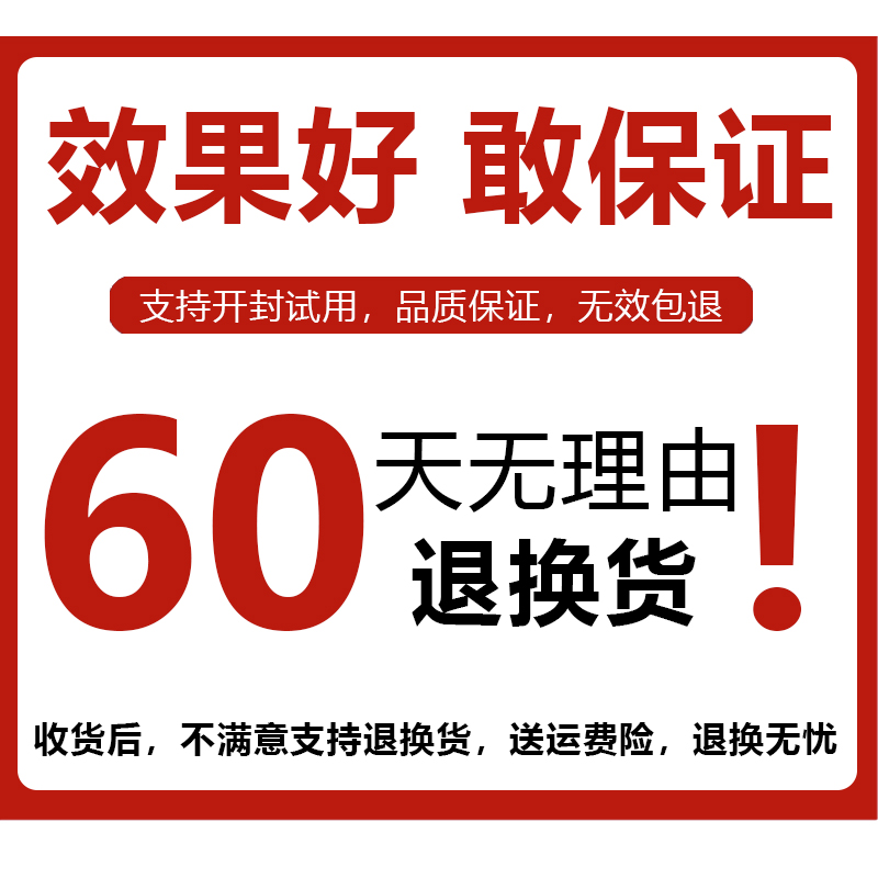 瓷砖除胶剂美缝胶家用地板地砖装修开荒保洁环氧彩砂强力清洗剂 - 图3