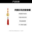 训鸟食罐食盒纯铜专用手拿训练鹦鹉技能道具虎皮牡丹玄凤用品玩具
