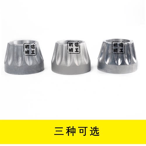 制袋机堵头 吹膜机分切机顶头闷头辊筒光辊纸筒收卷50/55mm 全铝 - 图0
