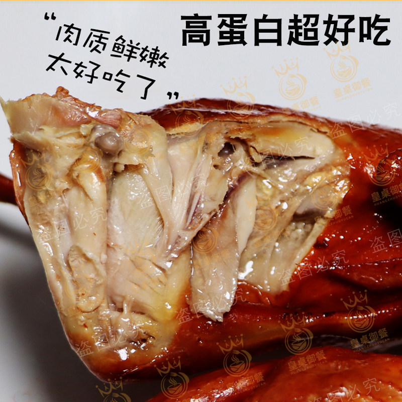 酱香五香鹌鹑肉大号开袋即食熏烤真空包装香辣麻辣味熟食卤味,淘宝优惠券,粉丝福利购,淘宝优惠卷