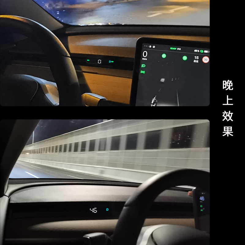 二代适用特斯拉Model3/Y空气码表毛豆三车速液晶仪表盘HUD抬头显-图1