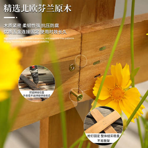 户外防腐实木栅栏木质围栏花园篱笆菜园装饰花圃庭院草坪护栏绿化 - 图2