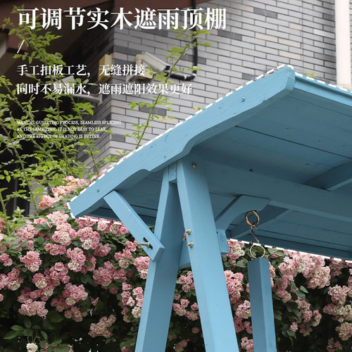 防腐木秋千室内实木摇椅阳台庭院户外木质吊椅室外碳化木制荡秋千 - 图2
