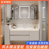 Cream Wind Ceramic Integrated Basin Bath Cabinet Folded Feng Shui Concealed Mirror Cabinet Toilet Washbasin Cabinet Wash table