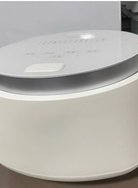 amadana艾曼达R2家用低糖电饭煲迷你3-4人蒸饭锅米汤分离小型饭锅