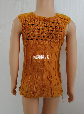 diy阿娴编织背心裙视频羊毛绒线