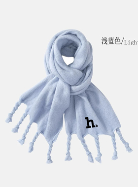 哈吉斯船长加厚保暖毛绒围巾男女