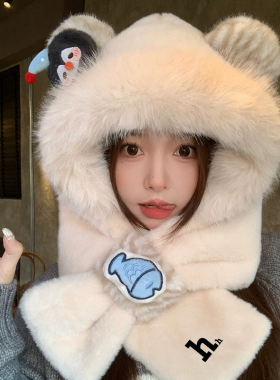 哈吉斯船长保暖防风毛绒雷锋帽女