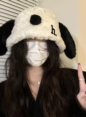 哈吉斯船长保暖护耳卡通毛绒帽女
