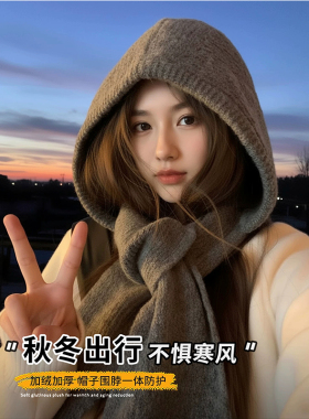 哈吉斯船长新款秋冬护耳针织帽女