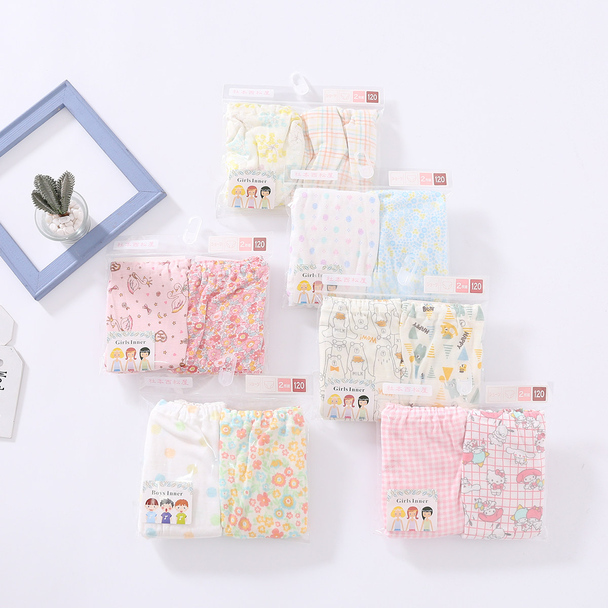 四季新款儿童纯棉内裤薄款女童印花面包裤宝宝舒适三角内衣两枚组,淘宝优惠券,粉丝福利购,淘宝优惠卷