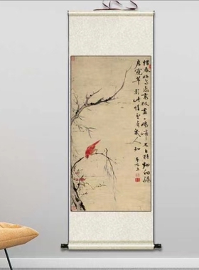 仿古名家山水花鸟挂画齐白石虾唐寅风竹图郎世宁花阴双鹤图卷轴画