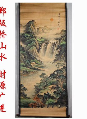 仿古画国画名人字画中堂卷轴做旧