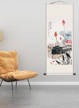 卷轴卷轴画挂画九鱼图