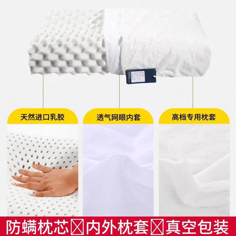 公司年会活动赠品礼品泰国乳胶枕头礼盒装枕芯公司开业抽奖颈椎枕,淘宝优惠券,粉丝福利购,淘宝优惠卷