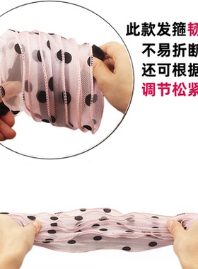发箍网纱布气质褶皱宽边遮白发