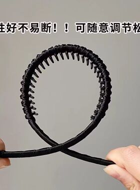 发箍布艺甜美带齿发饰