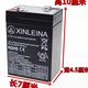 Battery Xinleina 12v7 battery children's battery