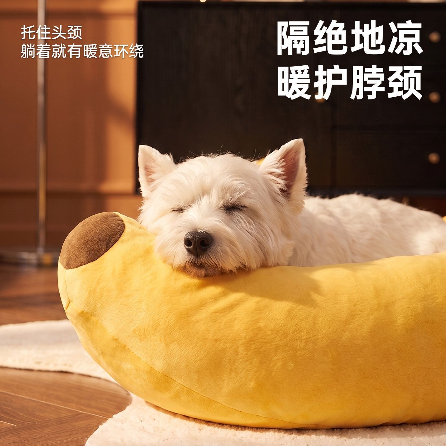 商品缩略图 1