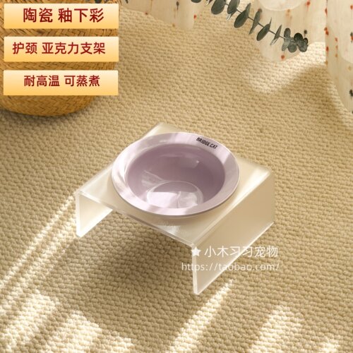 亚克力双碗架飞碟碗陶瓷猫碗狗碗猫粮碗护颈防打翻黑下巴韩国ins - 图3