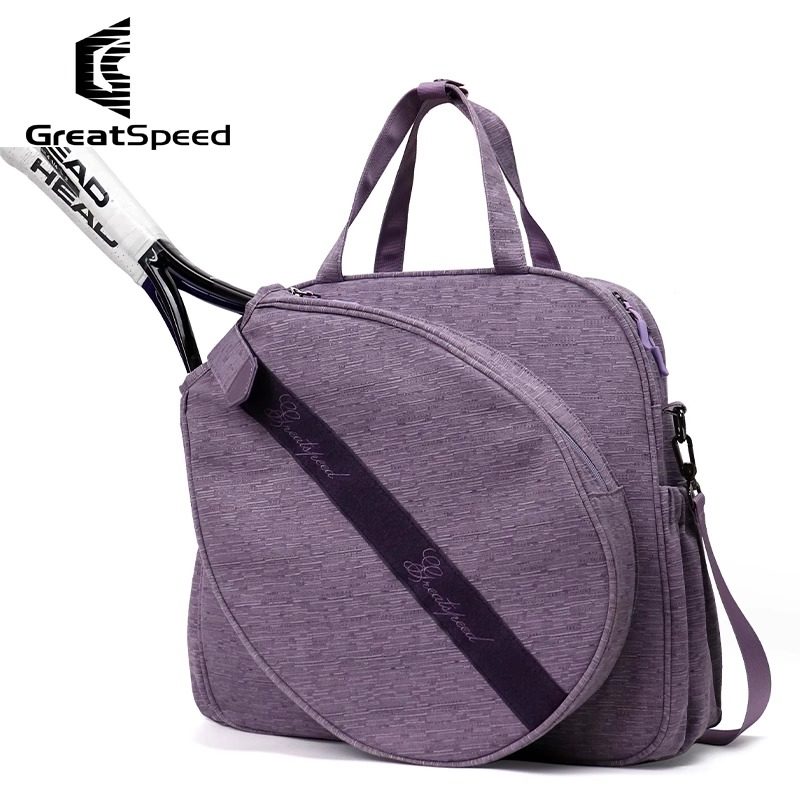 GREATSPEED网球包羽毛球包2支装女子成人男子双肩单肩斜挎包韩版,淘宝优惠券,粉丝福利购,淘宝优惠卷