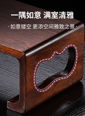 泰吉利新中式柚木摆件底座