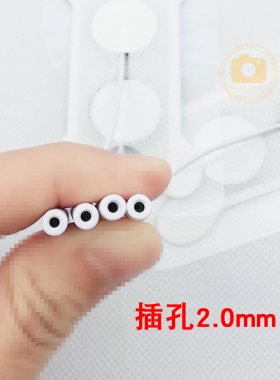 带线吞咽电极片吞咽功能电极贴片插针式咽喉康复仪咽部测试贴