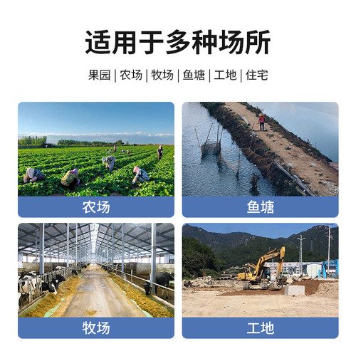 太阳能监控专用太阳能板大容量续航电池5V摄像头手机充电板光伏板 - 图3