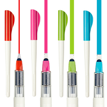 Japanese pilot Thyme Parallel Pen Flat Head Pen Painting Practice Flower Sommelight Gothic students Private practice words pennies English floral style calligraphic art metronomic duck mouth pen colour ink sacks