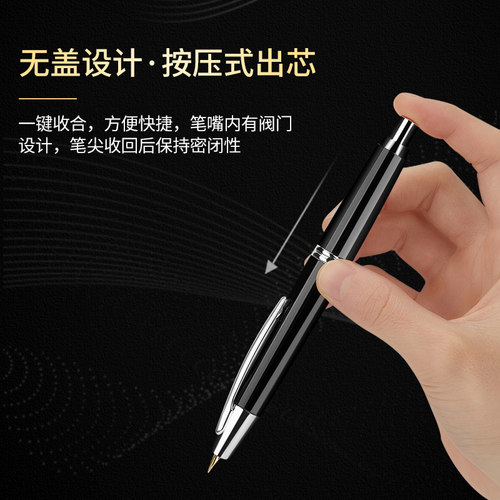 【毕业礼物】日本pilot百乐Capless按动式钢笔礼盒限定18K金尖商务FC-1500R黑武士练字签字笔男士女士高端 - 图2