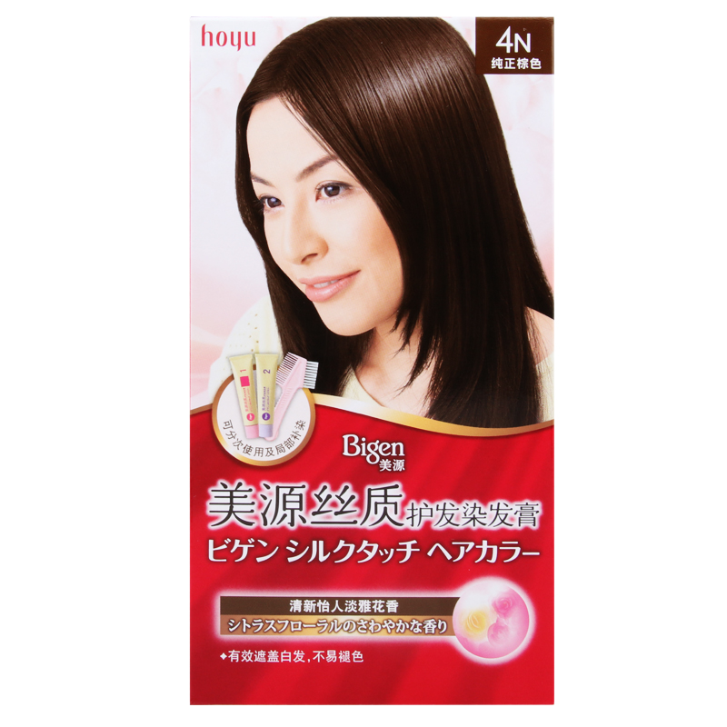 超市正品日本美源丝质护发妈妈遮白植物天然梳纯黑棕色染发膏 - 图3