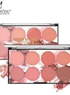 正品MISS ROSE 八色腮红盘 修容立体makeup blush cream腮红盘