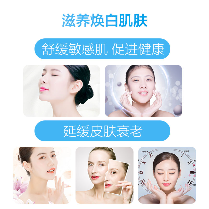 confidence海外旗舰店信心药业美国进口葡萄籽美白丸SOD提亮肤色芦荟浓缩物非维生素E1