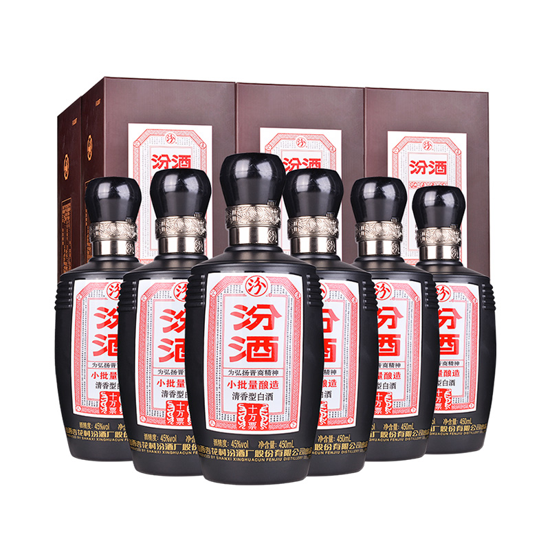 山西汾酒杏花村酒45度小批量酿造十万票450ml*6瓶整箱装送礼-图0