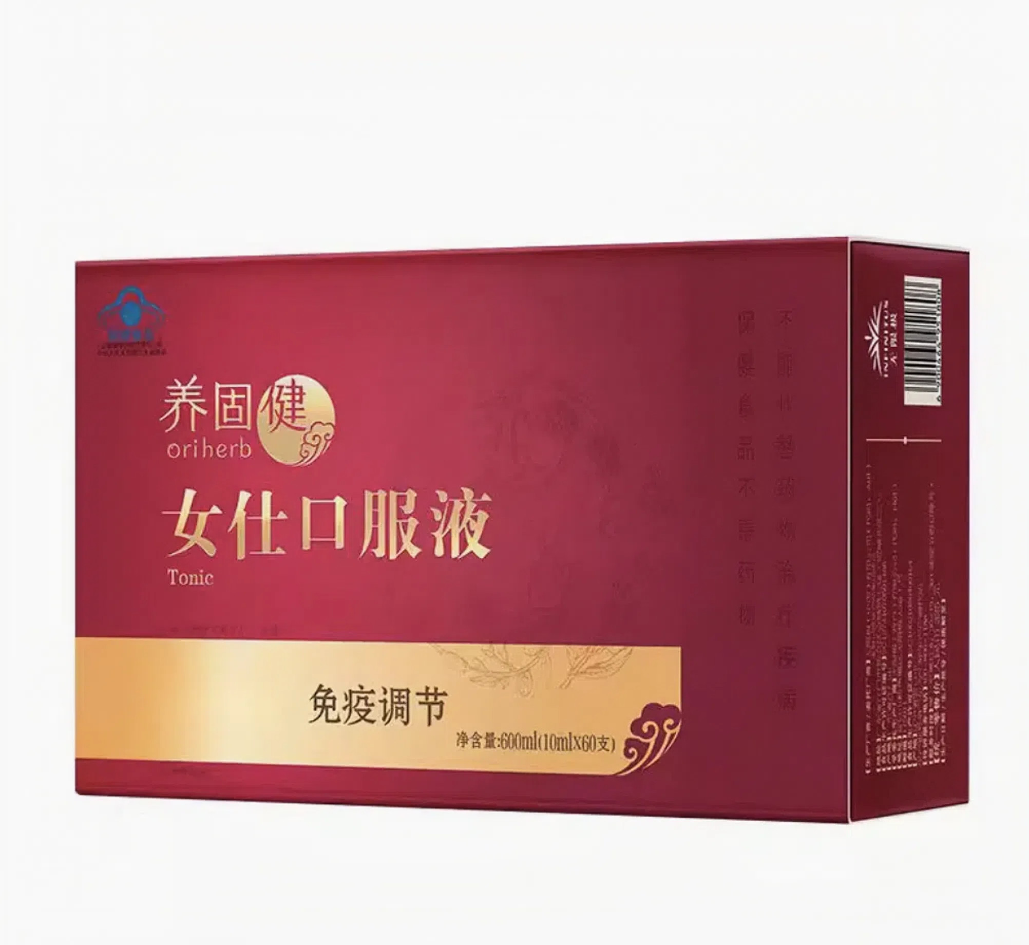 无限极女仕口服液10ml*60支营养保健品官方调理滋补品实体店直发,淘宝优惠券,粉丝福利购,淘宝优惠卷