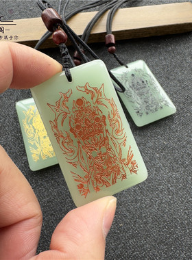 定制名生肖仿玉石挂坠白鹤童子官将首雕刻图男女士款无事牌吊坠