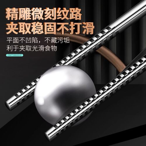 德国抗菌316不锈钢筷子勺子学生便捷餐具套装上班族餐具收纳盒 - 图1