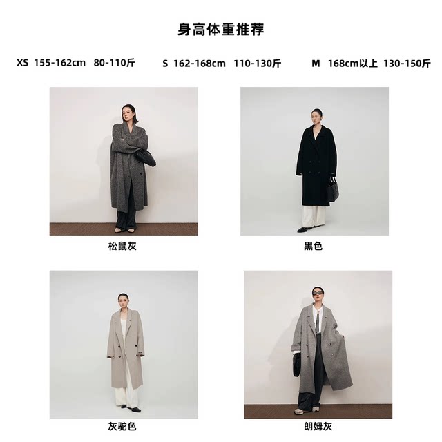 MPAM mid-length alpaca wool lazy style double-sided wool coat