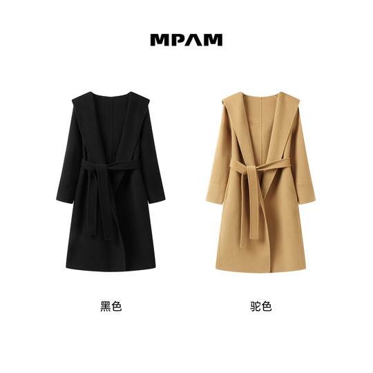 【蜜蜂惊喜社】 MPAM双面呢浴袍风连帽大衣羊毛外套女2025