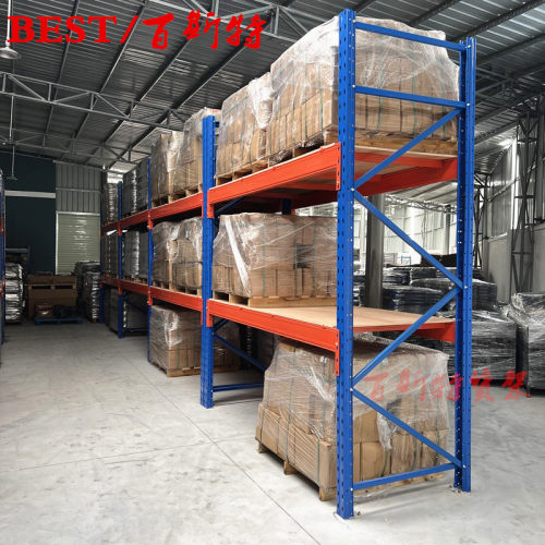 重型货架加厚大型仓储库房托盘货架模具板材货架承重仓库货架定制 - 图1
