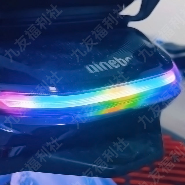 Jiuyou M5 ຊຸດໄຟຫາງສີ Jiuwan ອຸປະກອນເສີມຂອງແທ້
