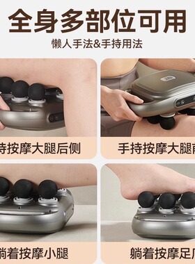 志高12头筋膜枪按摩器专用正品全身肩颈背部多功能按摩仪神器送礼