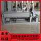 Double shaft dust humidification mixer Single shaft dust humidification machine wear-resistant porcelain head double shaft dust humidification machine wear-resistant ceramic