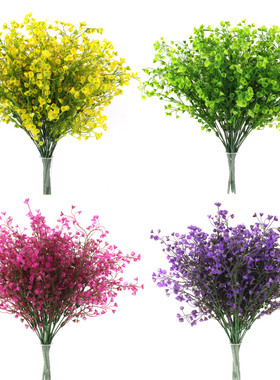 仿真花束假花装饰仿真花插花