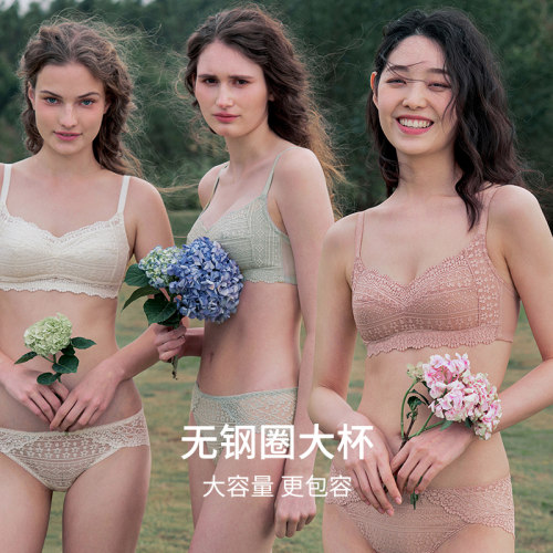 【春光】遐薄款无钢圈软支撑内衣女夹棉防凸点夏季大胸显小文胸 - 图0