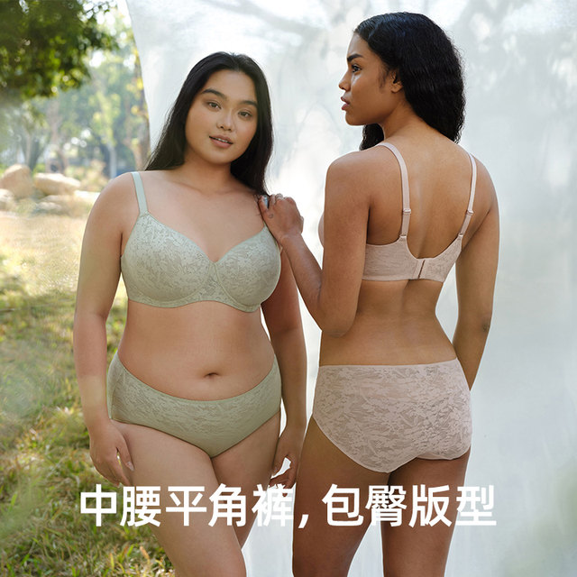 Lace underwear for women with light and quick dry high elastic hips without hip clamping pure cotton crotch boxer