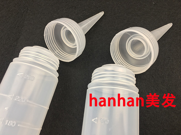 美发干洗瓶头发洗头瓶歪嘴瓶带刻度电发水瓶清洗冲洗瓶美发用品